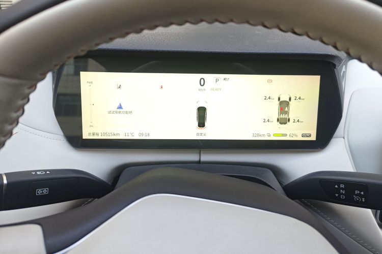 深蓝汽车 深蓝SL03 2024款 530商务版中控内饰14