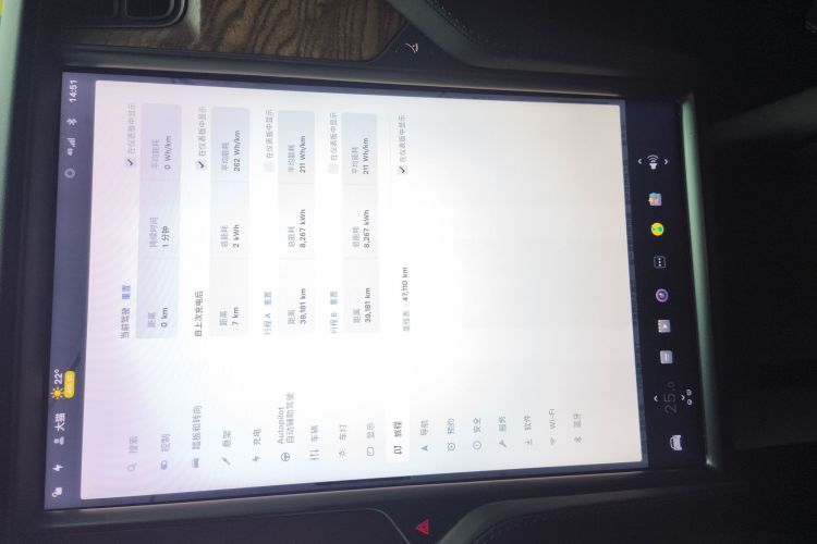 特斯拉 Model X 2019款 长续航版中控内饰14