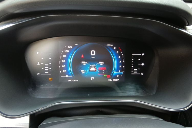 吉利汽车 博越 2020款 1.5TD 自动智联PRO中控内饰14