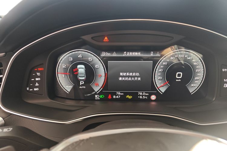 奥迪A6L 2026款 45 TFSI quattro 臻选动感型中控内饰14