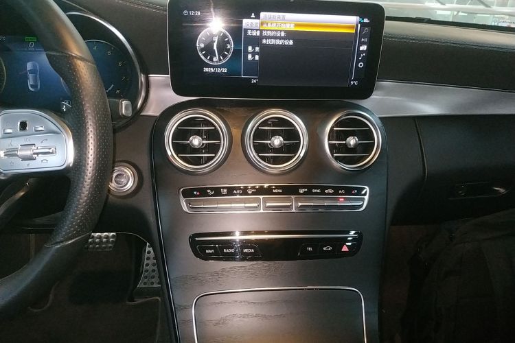 奔驰C级(进口) 2020款 C 260 轿跑车中控内饰16