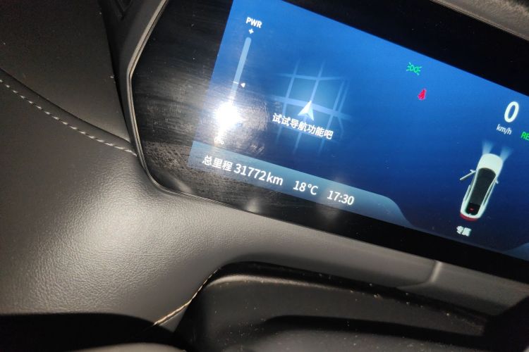 深蓝汽车 深蓝SL03 2022款 1.5L 1200增程版中控内饰15