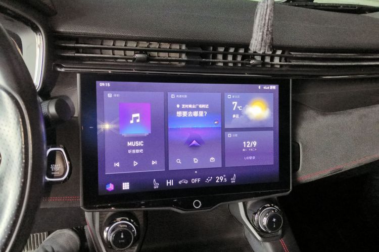 领克05 2020款 2.0TD 四驱劲Halo中控内饰16