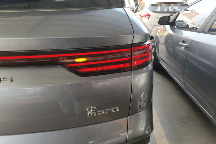 比亚迪 宋Pro新能源 2023款 冠军版 DM-i 71KM领先型车身外观6006