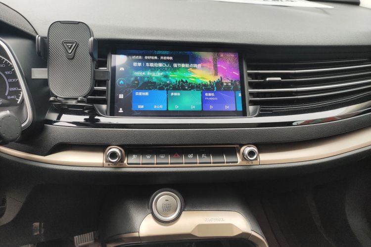 哈弗H6 2020款 1.5GDIT 自动铂金冠军版中控内饰16