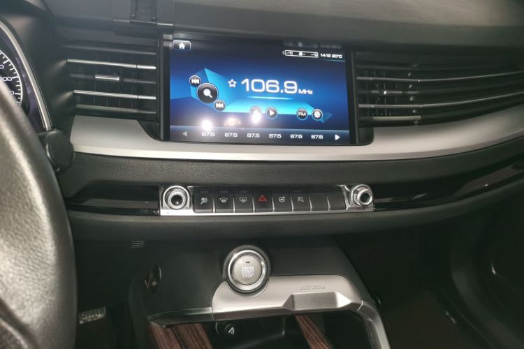 哈弗H6 2017款 红标 2.0T 自动两驱智尚型中控内饰16