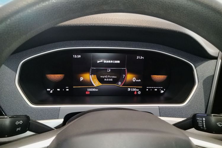 大众 朗逸 2023款 1.5L 自动得逸版中控内饰14