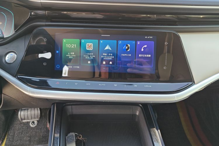 东风风神 奕炫MAX 2024款 1.5T 尊贵版中控内饰16