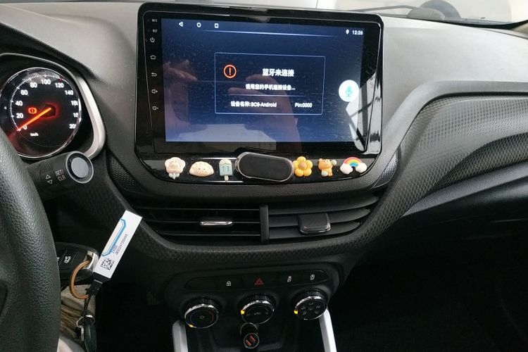 雪佛兰 科沃兹 2020款 325T 自动欣悦版中控内饰16