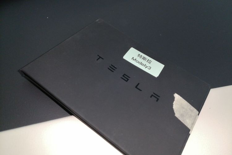 特斯拉 Model 3 2025款 后轮驱动版中控内饰11