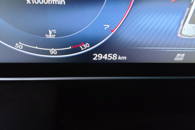 红旗HS5 2022款 改款 2.0T 智联旗享版中控内饰15