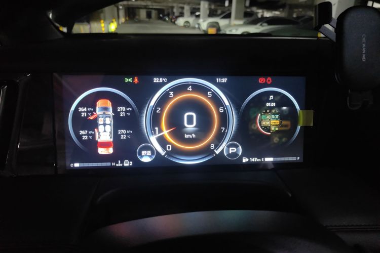 广汽传祺 传祺M8 2024款 大师系列 400T 至尊版中控内饰14