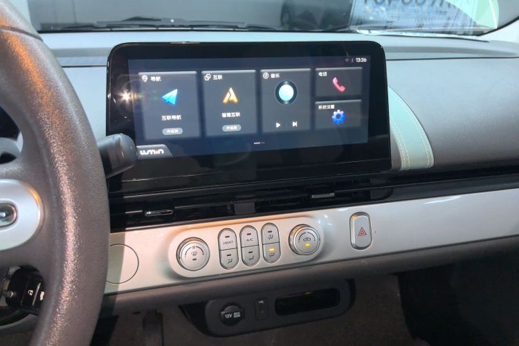 长安启源 长安Lumin 2022款 210km 香甜款局部细节16
