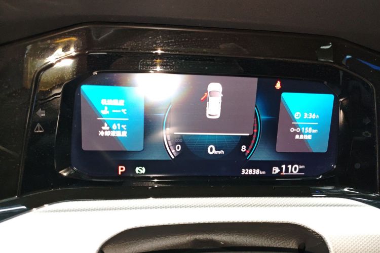大众 高尔夫 2023款 280TSI DSG Pro中控内饰14