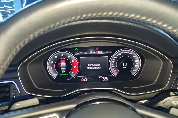 奥迪A4L 2020款 40 TFSI 豪华动感型中控内饰14