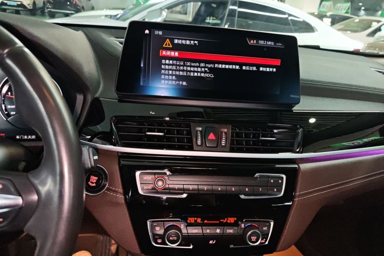 宝马X2 2021款 sDrive25i 领先型M运动套装中控内饰16