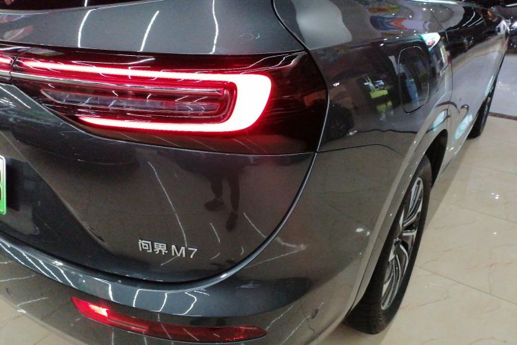 鸿蒙智行 问界M7 2022款 1.5T 四驱豪华版车身外观9