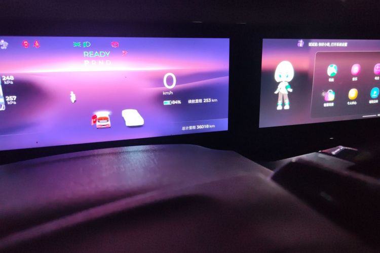 宝骏KiWi EV 2023款 大疆版 磷酸铁锂中控内饰15