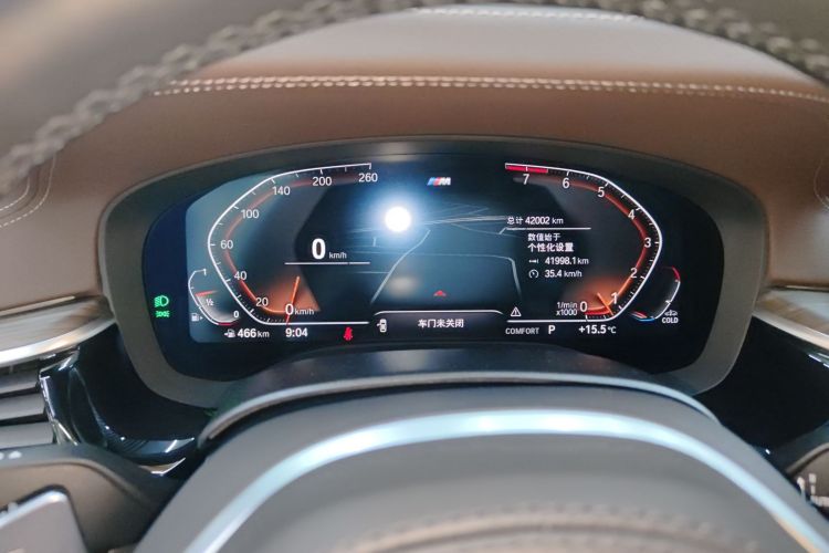 宝马5系 2022款 改款 530Li 领先型 M运动套装中控内饰14
