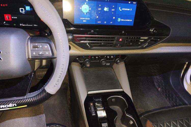 雪铁龙 凡尔赛C5 X 2022款 1.6T 享不凡 虎年开门红版中控内饰16