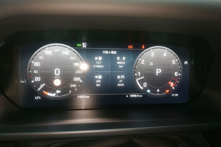 路虎卫士 2024款 110 3.0T P400 暗黑特别版局部细节14