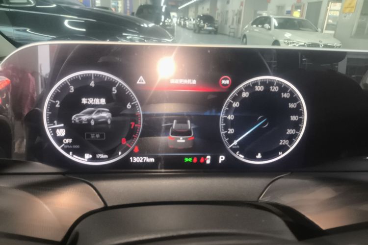 别克GL6 2021款 323T 轻混动互联豪华型中控内饰14