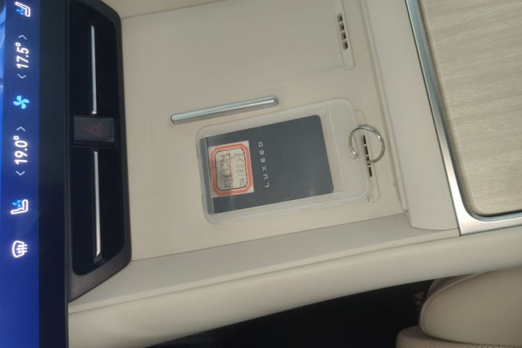 鸿蒙智行 智界R7 2024款 纯电 667km Max中控内饰11