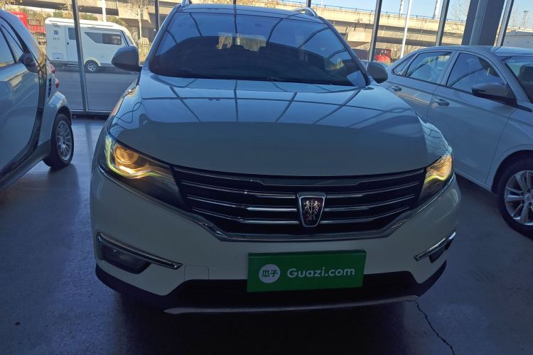 荣威RX5 2018款 20T 两驱手动旗舰版车身外观2