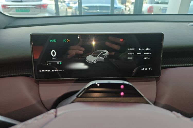 蔚来ET5 2024款 75kWh中控内饰14