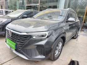 荣威RX5 2025款 PLUS 330TGI 自动领潮智惠版