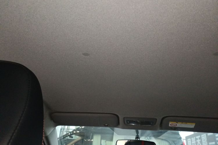 丰田 YARiS L 致炫 2021款 致炫X 1.5L CVT豪华版局部细节22