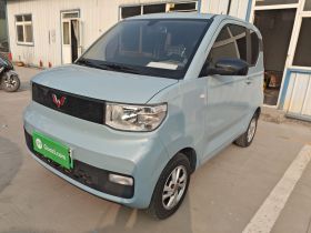 五菱汽车 宏光MINIEV 2022款 轻松款 磷酸铁锂