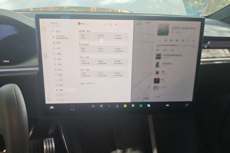 特斯拉 Model X 2023款 双电机全轮驱动版中控内饰16