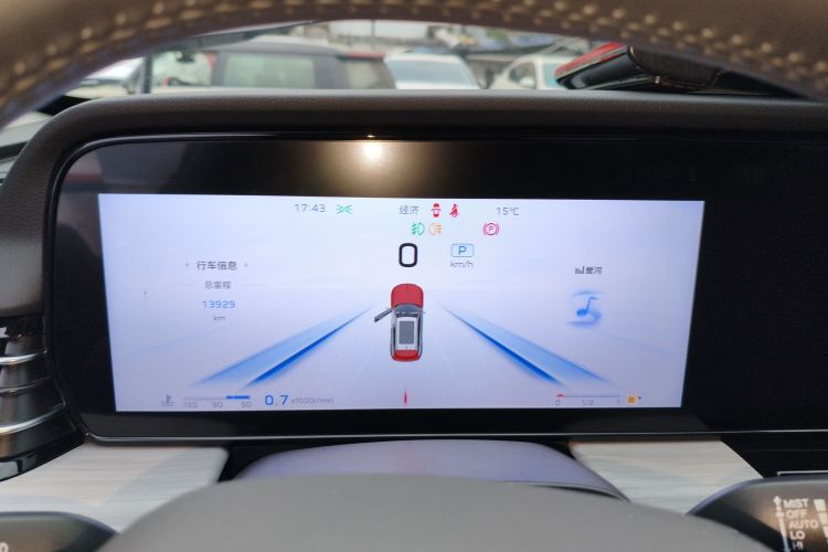 红旗HS5 2025款 2.0T 两驱旗享Pro版中控内饰14