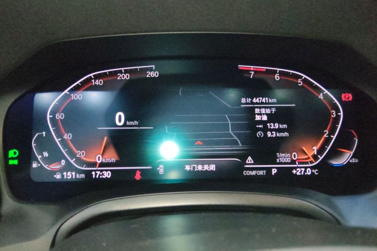 宝马3系 2022款 325Li M运动曜夜套装局部细节14