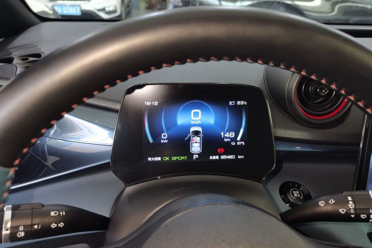 比亚迪 海豚 2021款 401km 骑士版中控内饰14