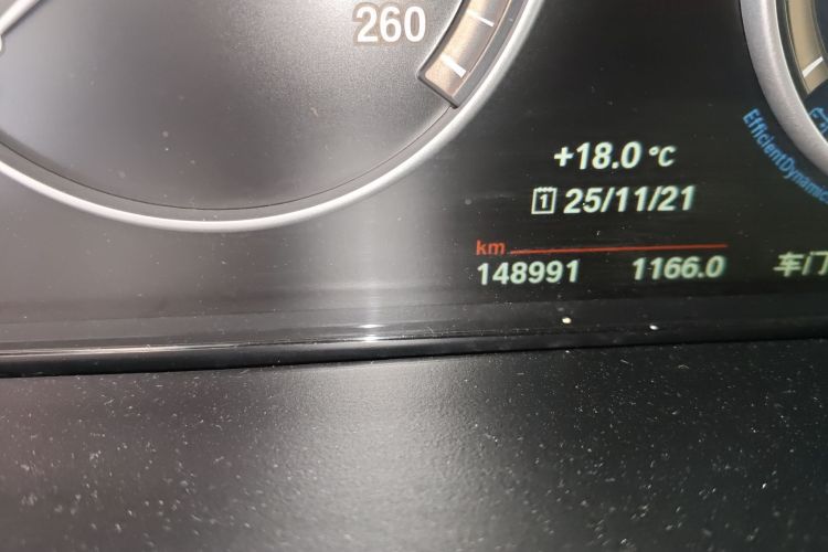 宝马X5(进口) 2015款 xDrive28i中控内饰15