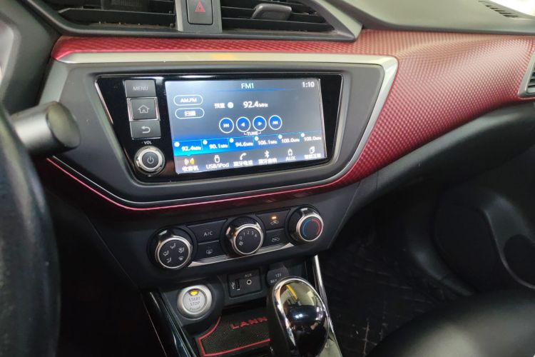 日产 蓝鸟 2016款 1.6L CVT智酷版中控内饰16