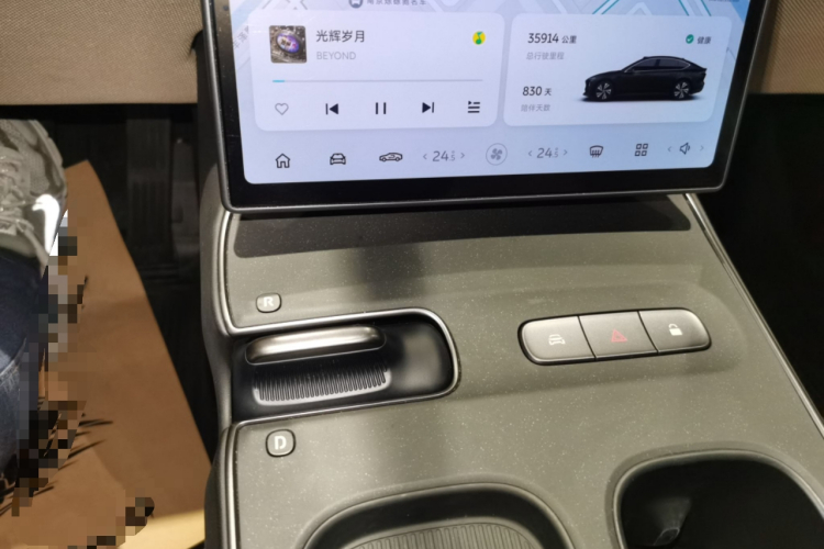 蔚来ET5 2022款 75kWh中控内饰18