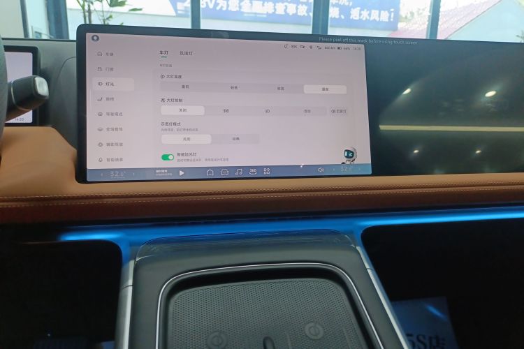 小鹏G9 2024款 702 Pro局部细节16