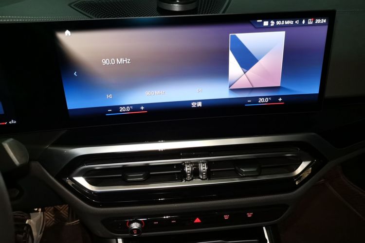 宝马3系 2023款 320Li M运动套装局部细节16