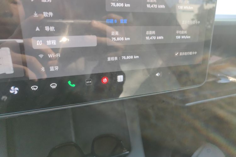 特斯拉 Model Y 2022款 后轮驱动版中控内饰15