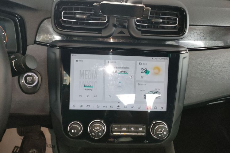 领克03 2022款 1.5TD DCT劲Pro中控内饰16