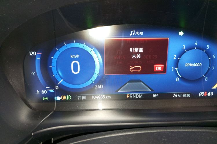 福特 锐际 2020款 EcoBoost 245 四驱纵享款ST-LINE中控内饰14