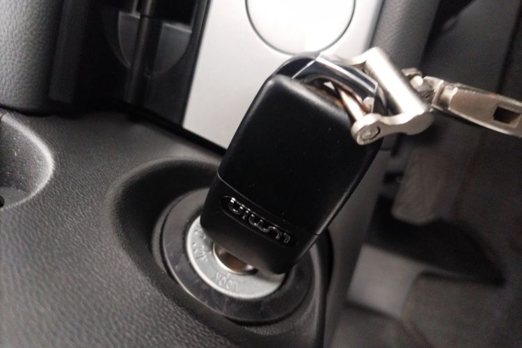 长安启源 长安Lumin 2023款 205km 香沁款中控内饰11