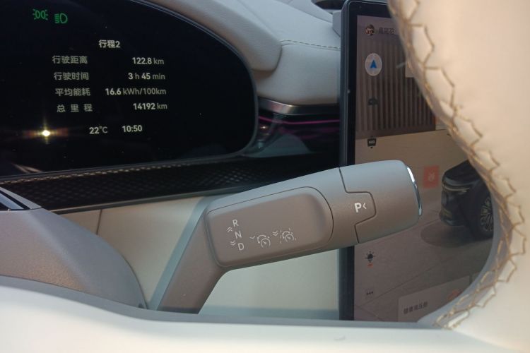 极氪7X 2025款 75kWh 后驱智驾版局部细节18