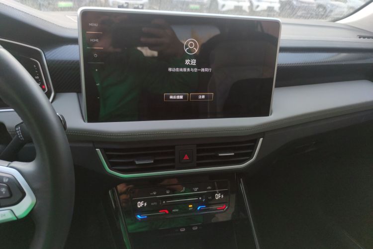 大众 探岳 2023款 300TSI 两驱豪华Plus进阶版中控内饰16