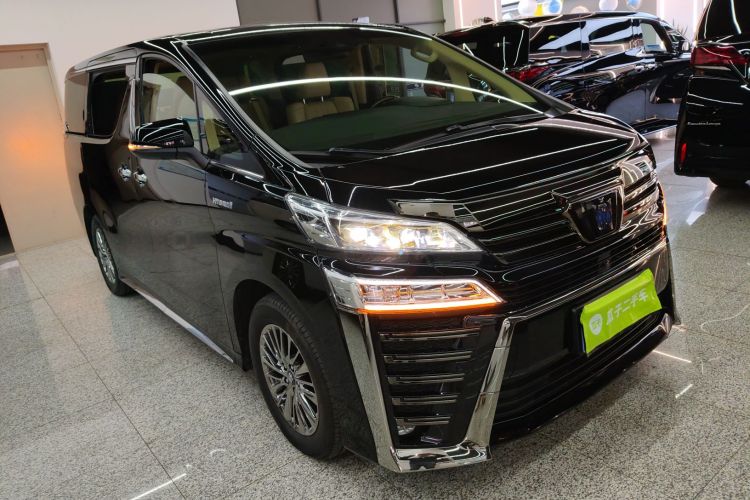 丰田 威尔法 2023款 皇冠 双擎 2.5L HV至尊版车身外观3