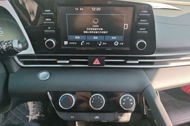 现代 伊兰特 2023款 1.5L CVT GLX精英版局部细节16