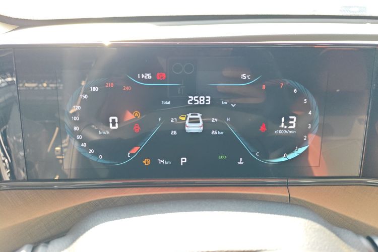 长安 逸动 2024款 PLUS 蓝鲸NE 1.4T GDI DCT高能版中控内饰14